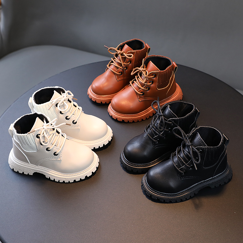 Boys' Boots